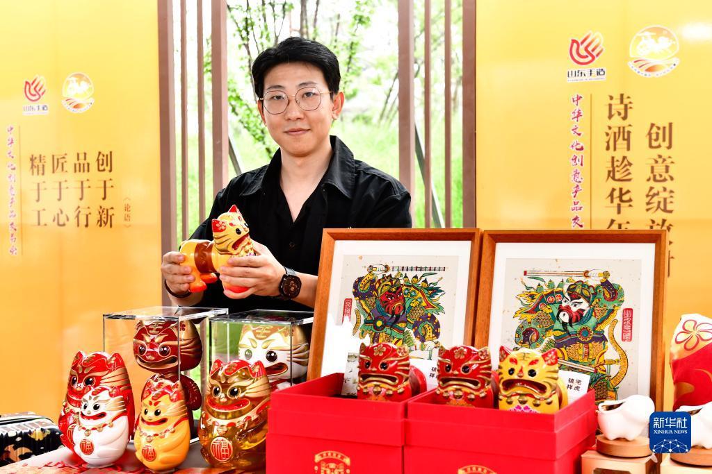 大神捕鱼官网下载